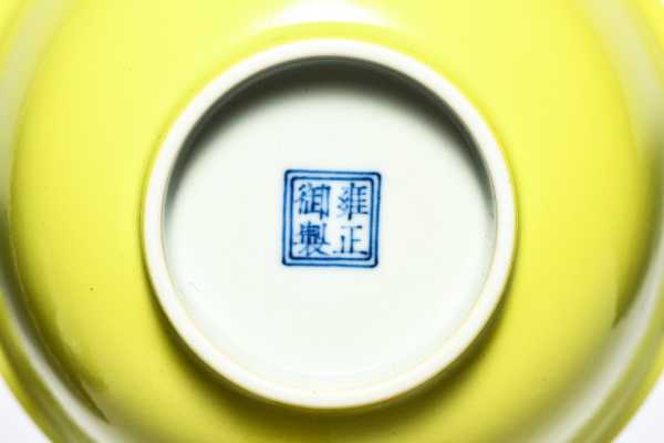 图录_DSC_0045.jpg